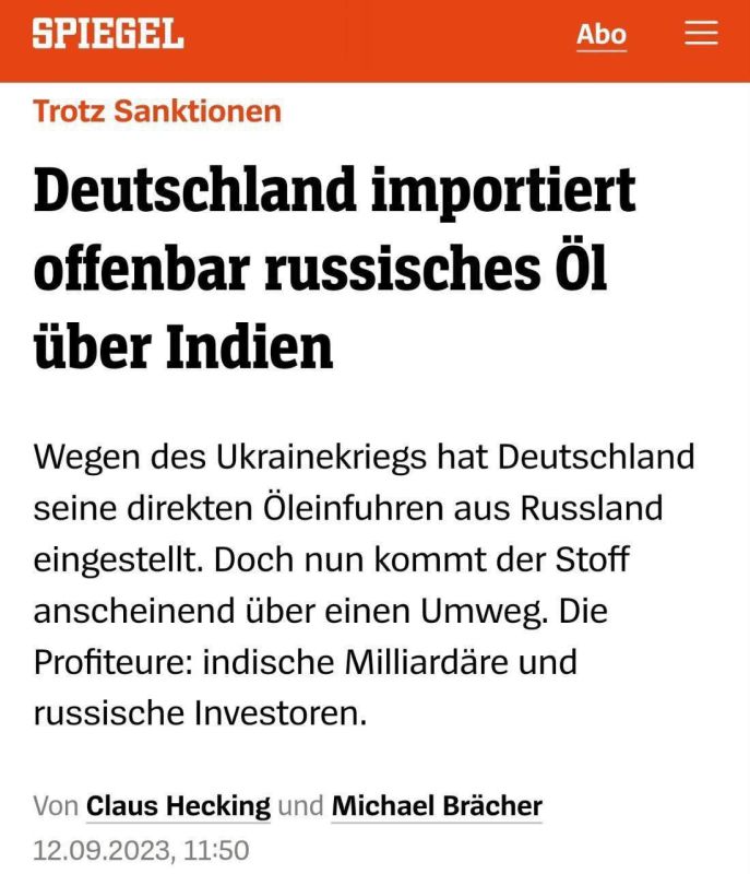 �������� ��������� � 12 ��� ������� ���������� ����� ����� �����, � Der Spiegel