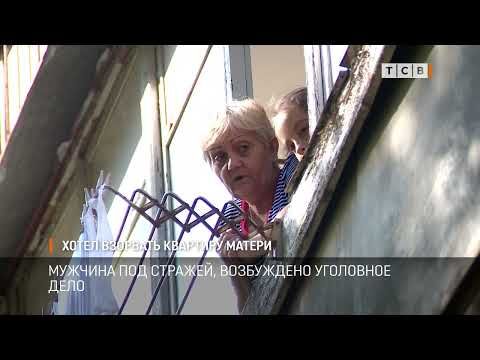 �������������� ���� �� ������� �������� ����� ����� � �������. �������� �������� ������� ������, ������� ��������� � �������. ����������� � ����� ��������