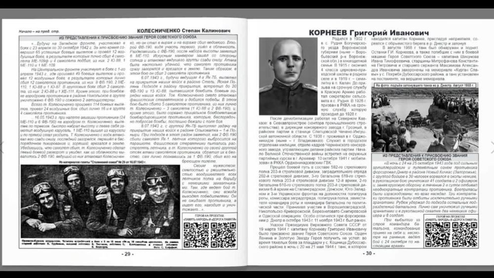 � ������� � ������� ���������� ����������� ����� ���� �������