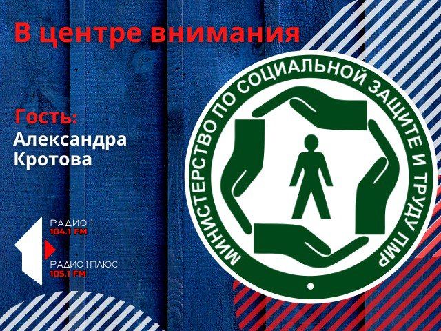 ������ � �������: �����������