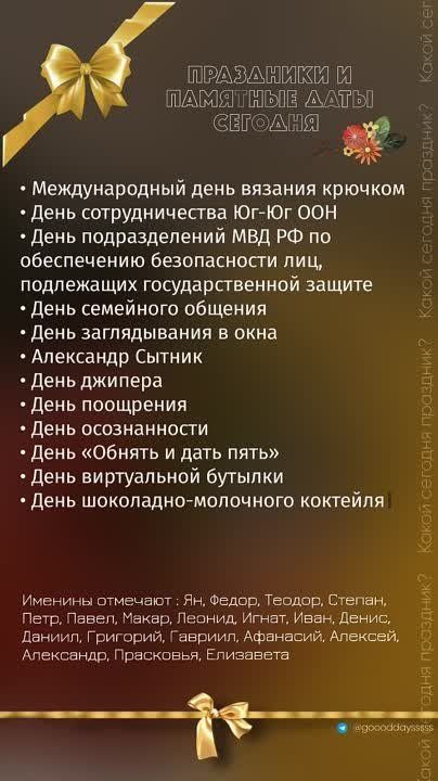 ������ ����!