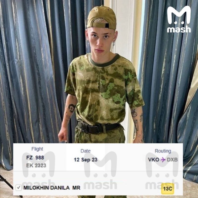 ���� ������� ��������� ������ � ����� ����� ���������� � ������ �������� ��� � �����