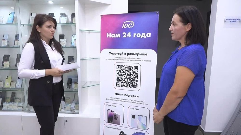 �iPhone 14 PRO ���!�