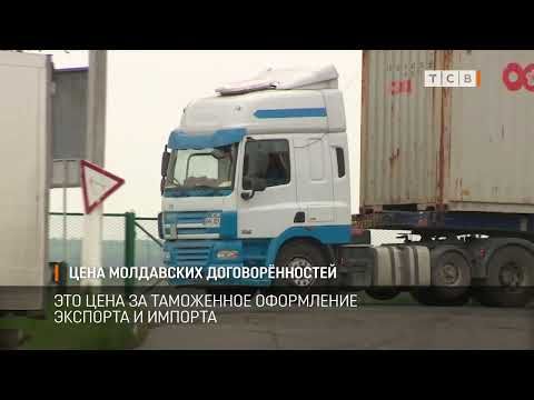 �� ��� ��������������� ������������ ������� ��������� ����� 4 ��� �������� � ������ �������. ��� ���� �� ����������...