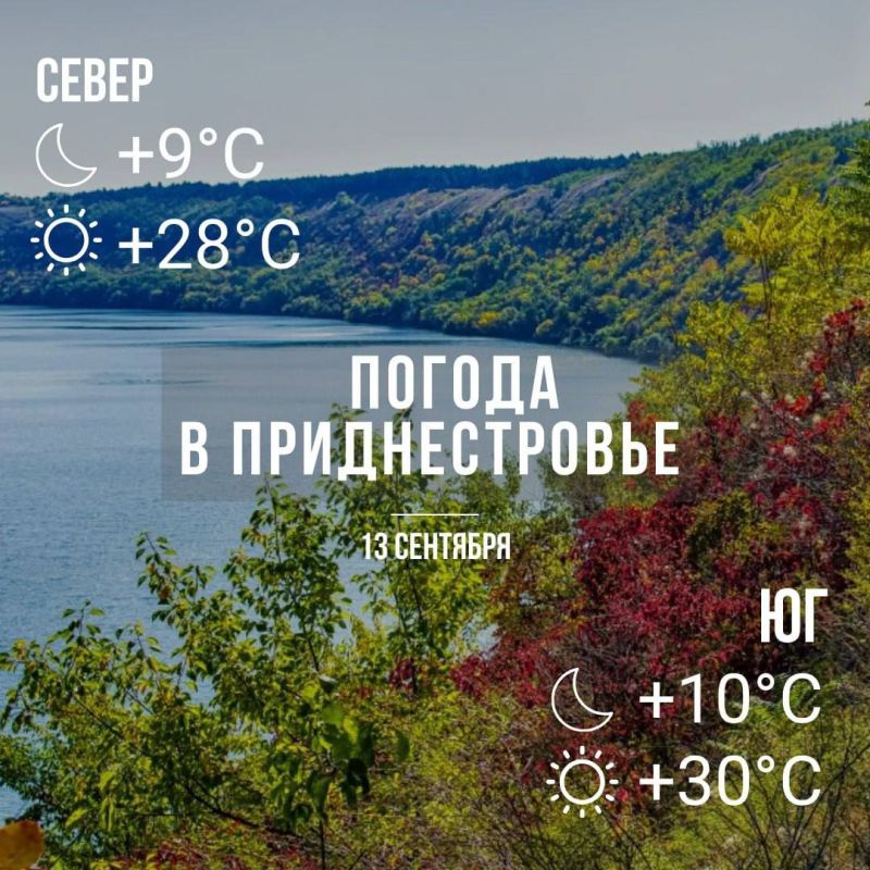 ������� ���: ���� � ��� 30 ��������, � ������ � ����� ���� 10