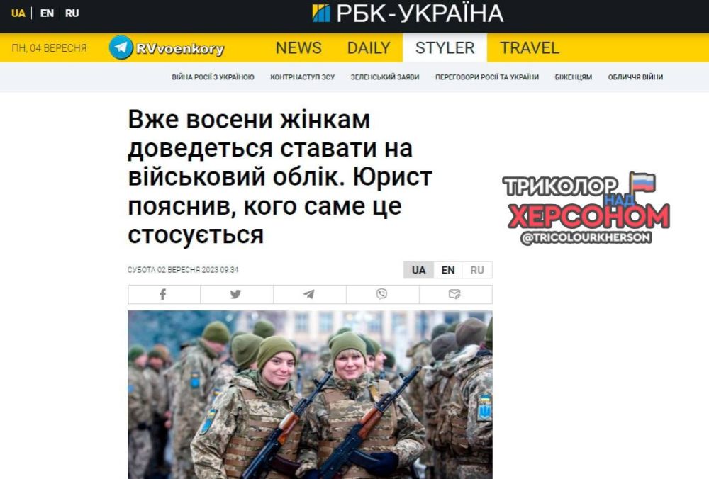 ��� ���, ��� ��������� ����� ����..