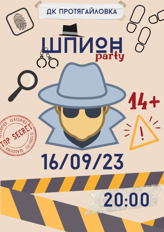 ������ ��������� ��������� ���������� �� ������������� � �������, 16 ��������