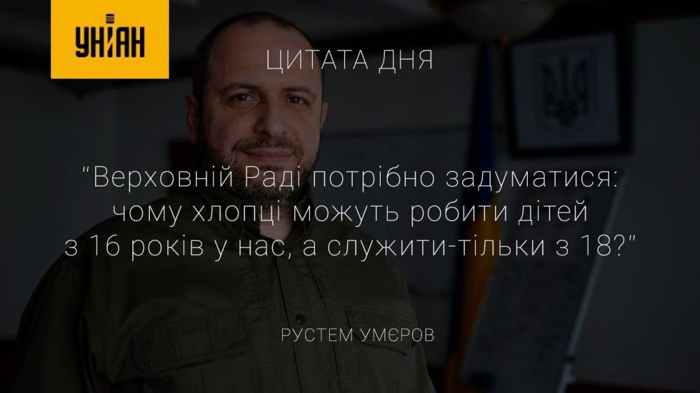 ����� ������� ������� ������� ������ ��������� ������������ � ����� 16-������ ����������