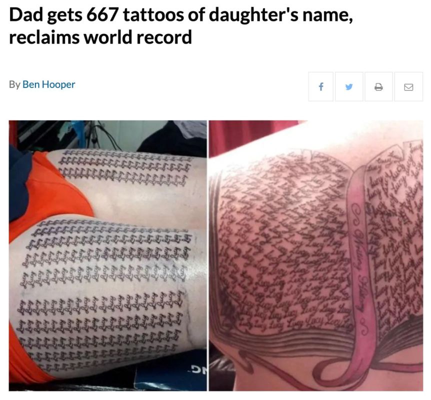 �������� ����� 667 ���������� � ������ ������ � ����� ������ � ����� �������� ��������