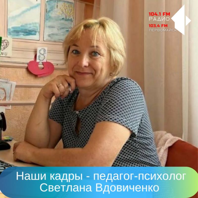 ����� �� ������: ��������!�