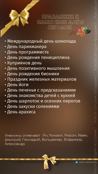 ������ ����!