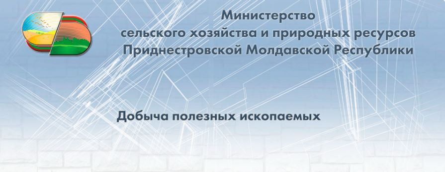 �����-������������� ������� �������������