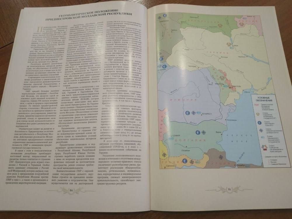 ������ ������ ���������������� ���������� ����������. �������� ������ �����, ���� ��������, ����� ���������, ������...