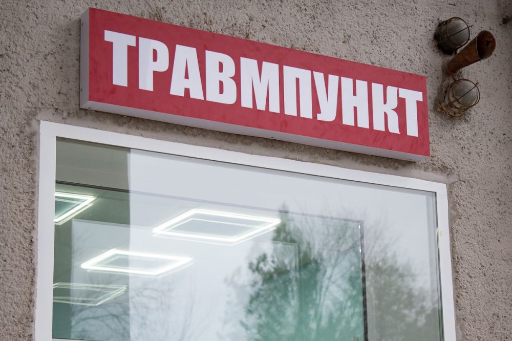 136 ������� ���������� �� �������� � ��������� � �������