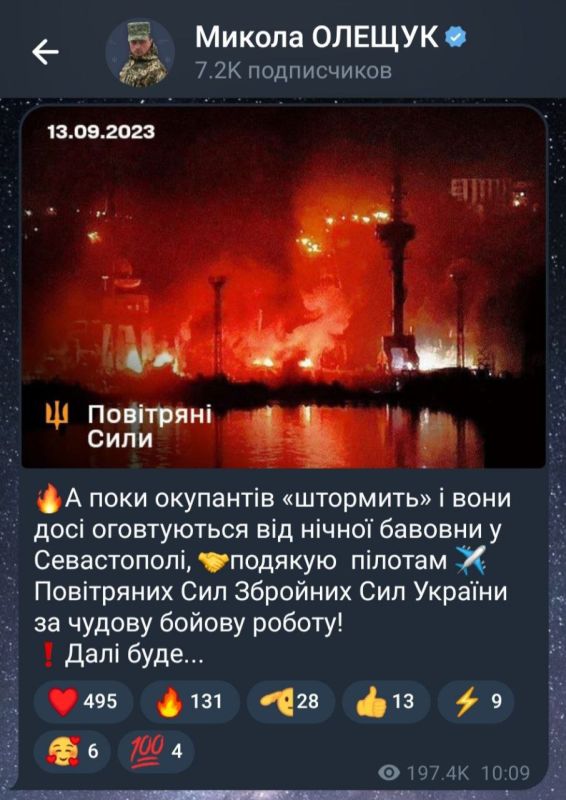 ����������� ���������� ������ ������� ����������, ��� ���� �� ����������� ��� ������ ����������� ��������� �������� Storm Shadow