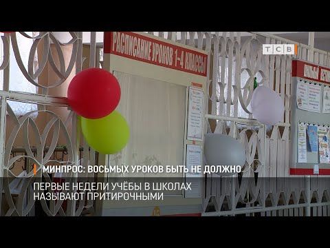 ��-�� �������� �� ���������� � ������ ������� ���������� ����������, ������ � ����� ����� ������. ������ ������ �����...