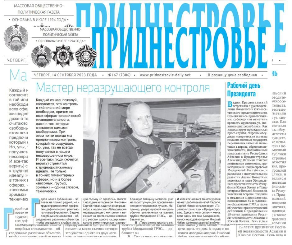 ������� � ������:. ������ ����� - ����������� ����������, ������� �������������� ���������, ������� ������ ���������, ����-������������ � ����� ����. ����� �� ��������� � ������ ����� � ��� �� ��������� ����������, ������� �� ��������� ������