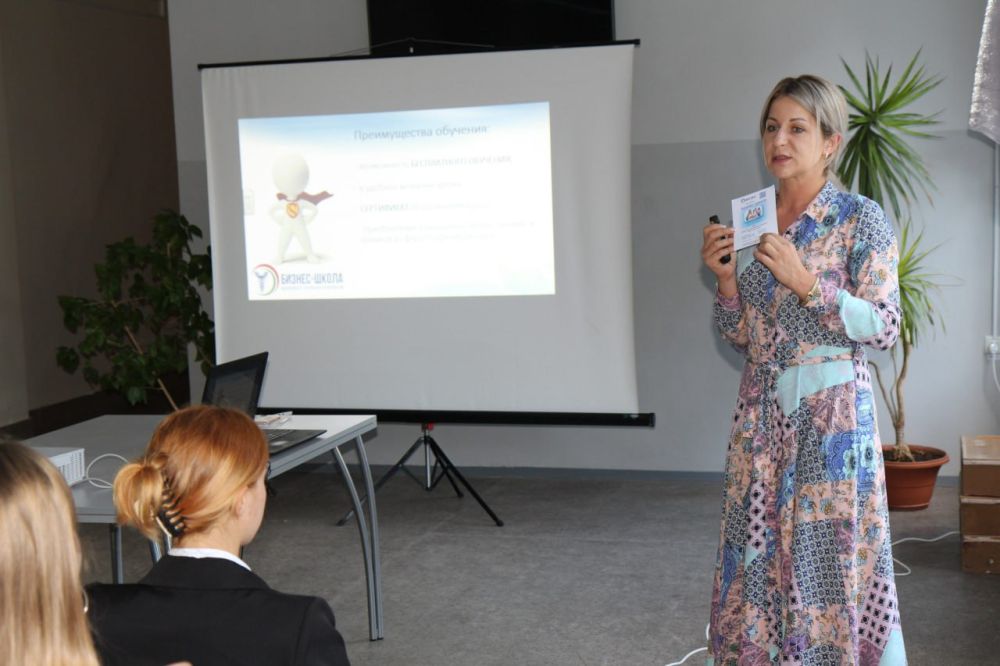 ��� 11-���������� � �������� �������� ���� ������� ������������������� ������������