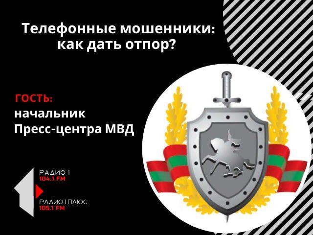 ���������� ���������: ��� ���� �����?