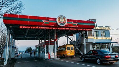 ������������ ����� ���������� ����� �������� ��������-�������� ����� � 7 ���