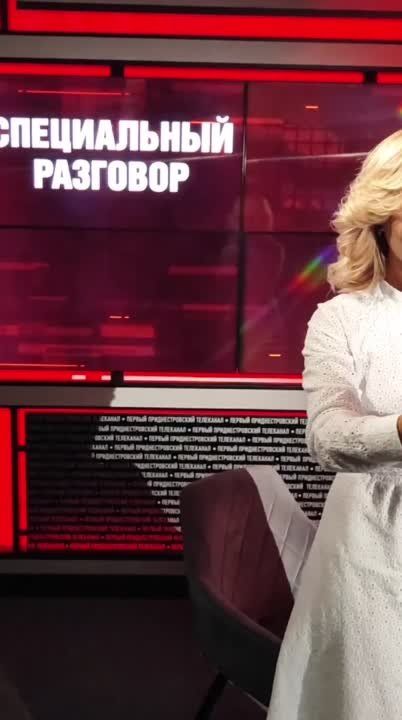 ������ ����� ��� ����� � ������ ������� ����������������