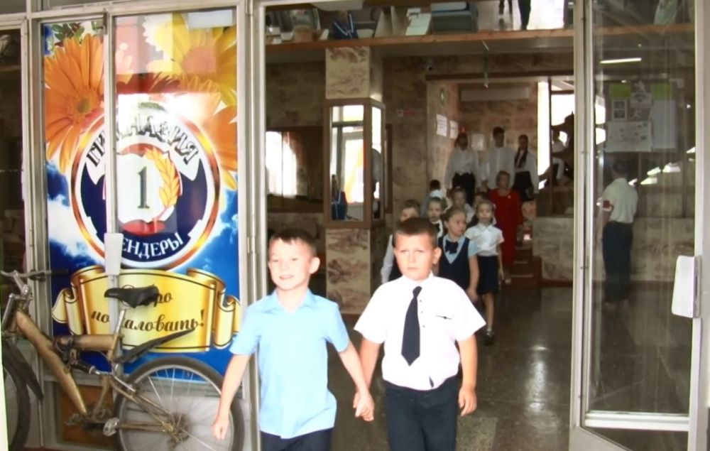 ������� � �������, ��������� � ���������