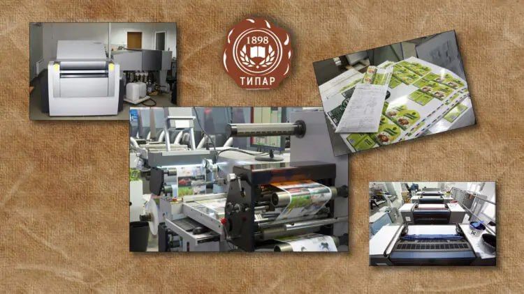 125 ��� ������������� ��������������� ������� ������