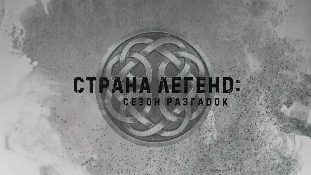 �Fiat Voluntas...�, ��� ��� ��������� �������� ������� ������� ����� ���� �� ���������� ��������