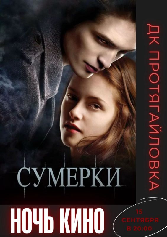 ���� ����. ������� ���� ������������� ���������� �� �������� ������ "�������". ��������� ����������� ��� �������� �����