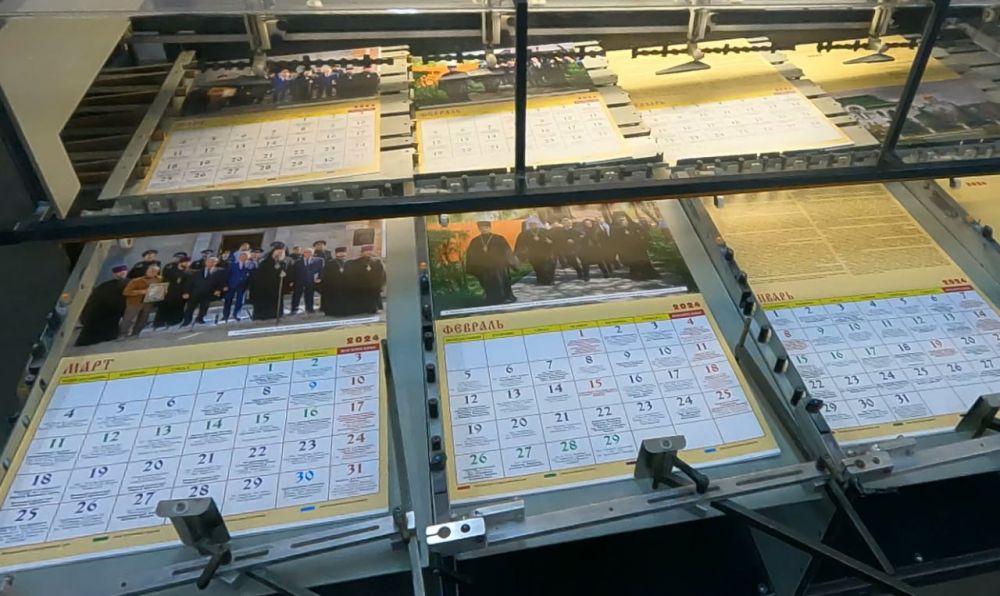 ������ ������� ����������� 125 ���