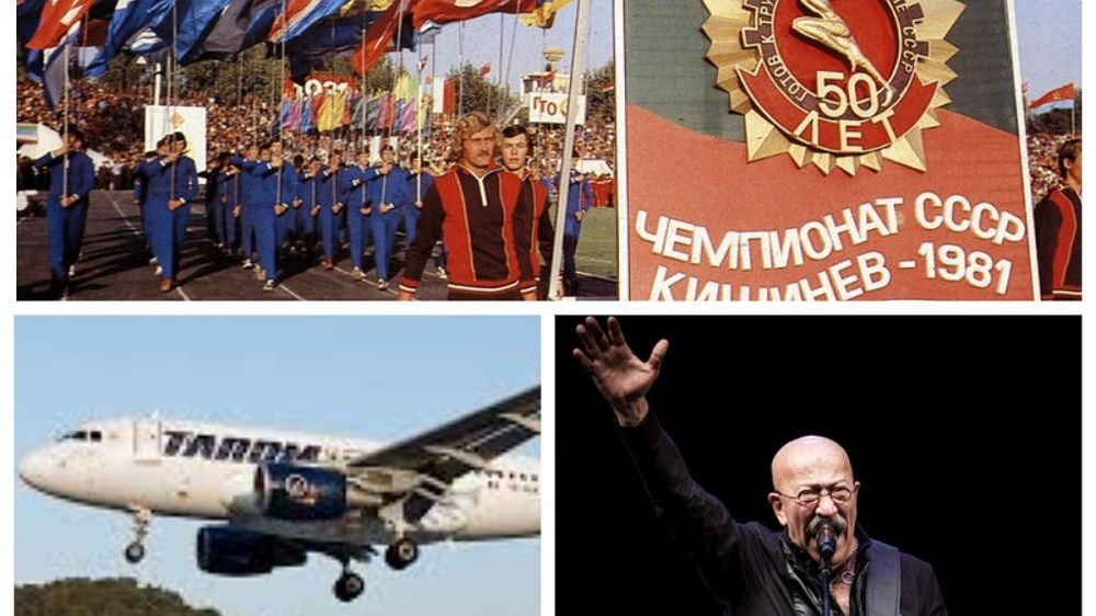 ������� ������� � ������� 15 �������� 2023: ������ ������ ������ ������� ��������� � �������; ����������� ������� ��������� �������-��������; ��������� ��������� ���������, ��� �������� - ��� ������