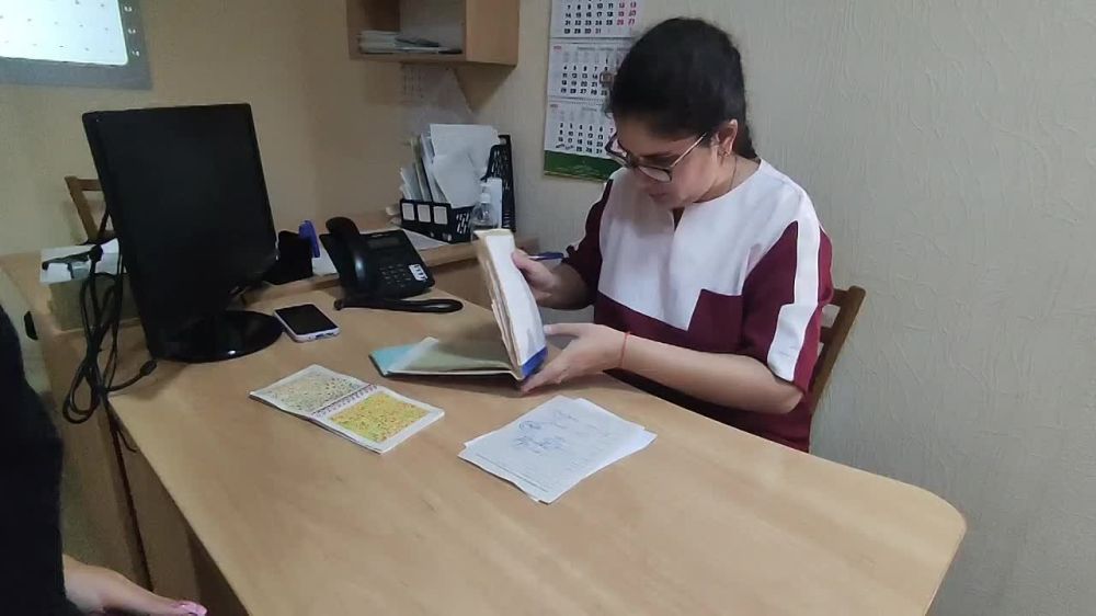 ������� � �������� � ��������� �����������