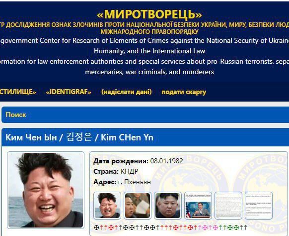 �� ������� ������ ��� ��� ��� � ���� ����� "����������" �� "��������� �� ����������� � ��������������� ����������� �������"