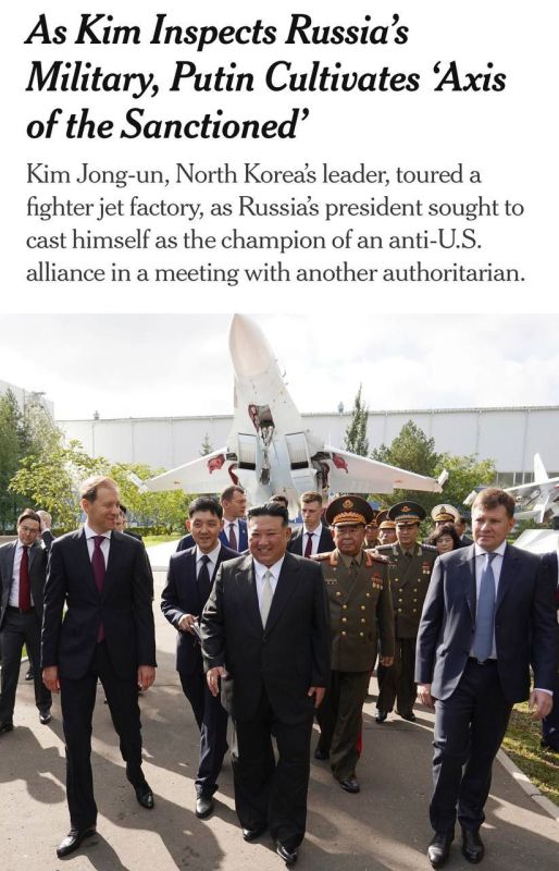 �������������� �� � ���� ������������ ������� ������ ��� ���, ��� ��� ���������� �������� ����� ����� �������� �������� � �������, � ��������� �� ������� �� �������� ������� ������ ���� ������ ���, � The New York Times