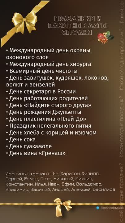 ������ ����!