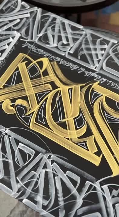 ��������� ����� ����