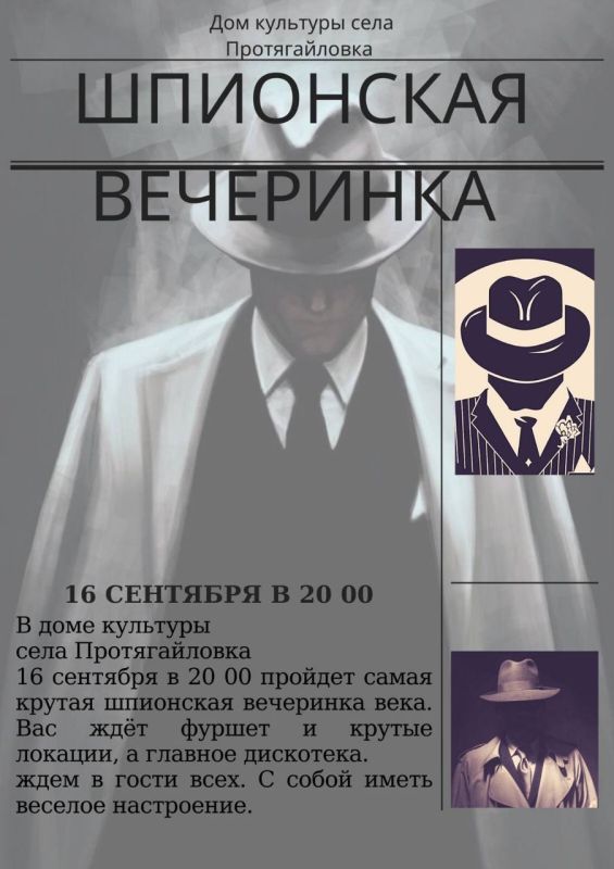 � ����� ������� �����. ������ ������������� ���� � ���� ������ 007 ��� �������� - ������������� �� ��������� ���������