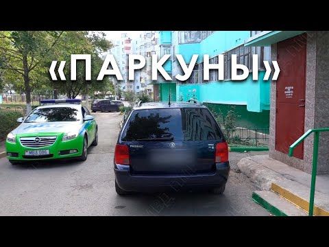 ��������� ��� �������, ���������� ��� ����������� �����, ������� ������ �� ������. ���� ������������� ������� ������ ��...