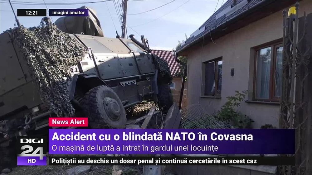 � ������� � ����������� ������� ����������� ������ ������ ����, ����������������� � �����, �������� ���������� �� ������ ������ - ����� ������� � ������� � ������� ������������, ���������� �����