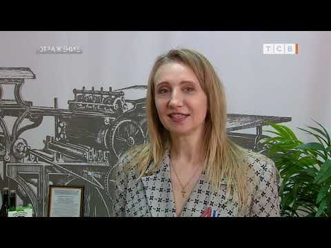 125 ��� �������� ��������� ���������� ������. ������ �������� ��� ������ � 1898 ���� ��������� ����� ������ ���� ��������...