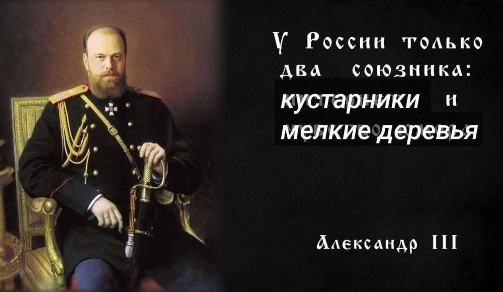 � ��� ����� � ������ ������