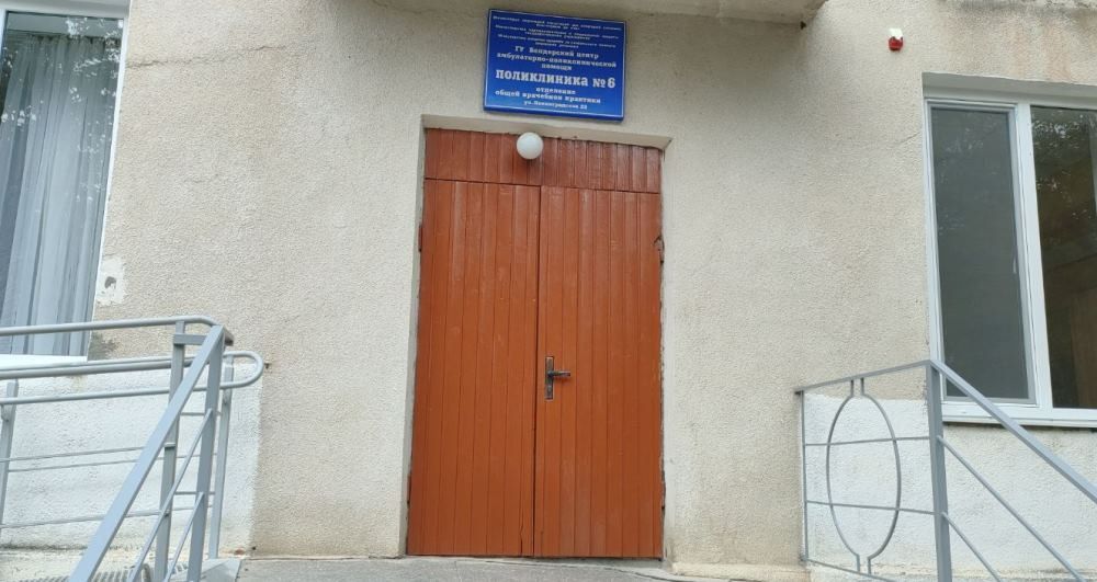 �������� ����������� �� ��� ������ �������