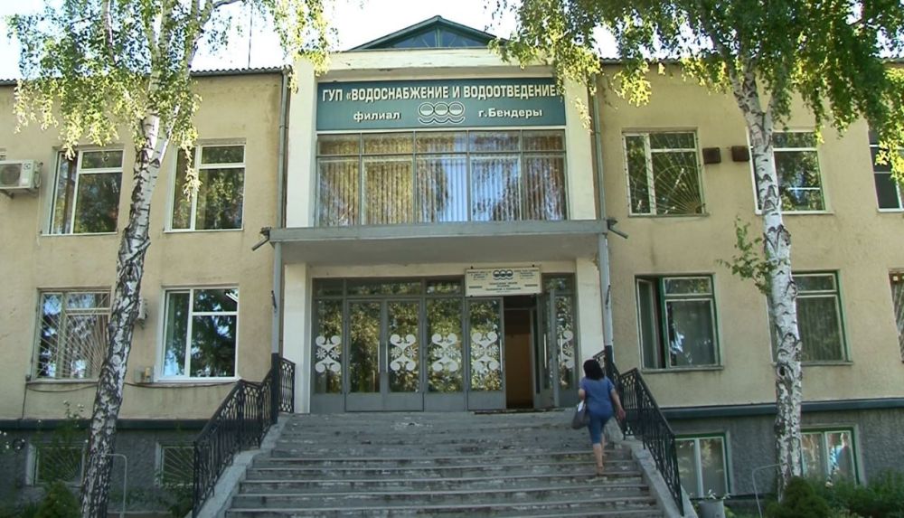 Ремонты на перспективу. Состояние городской инфраструктуры обсудили со специалистами водоканала и УЖКХ на совещании, которое провёл глава Госадминистрации Бендер