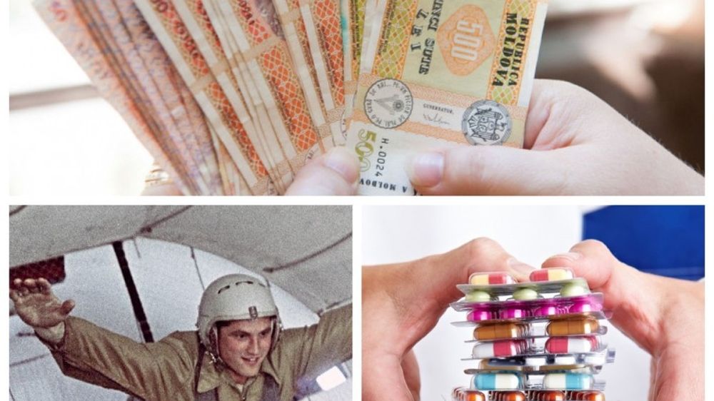 ������� ������� � ������� 18 �������� 2023: ��� ��������� ���������� ������� �������� � ��� � ������� - ���������� � ����������; ������������ �� ������� ������ ����������� �������� � ���� � ��������; ��� � �������� ������ � ���������� � �������������