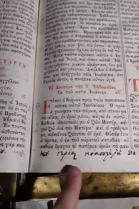 ��������� XIX ����. �� ���� ������ � ��������� � ����������. �������� � ���������� ���������. ������ ����� � 1859 ���� � ��������������� �� 90 ����. �������� ������ �� ��� ��������