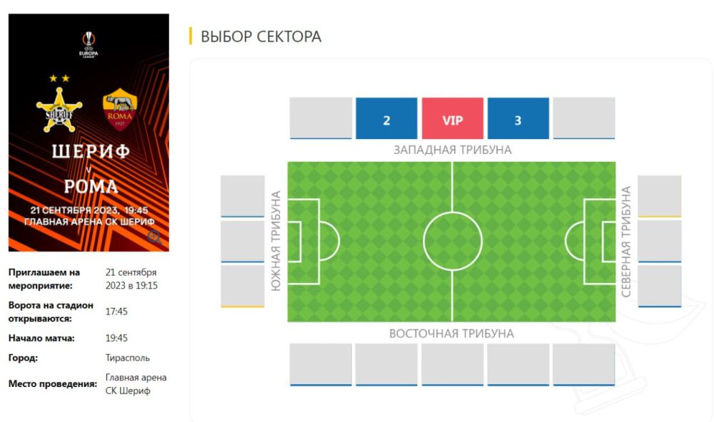 ������� ������� � ������ ����� ��� ���. �� ������ �����?