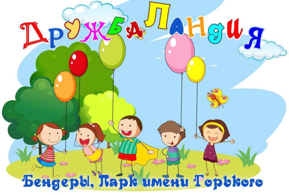 24 �������� ������� ��������������� ����������� ��� ����� �������������� � ����� ��������, �������� �������-����