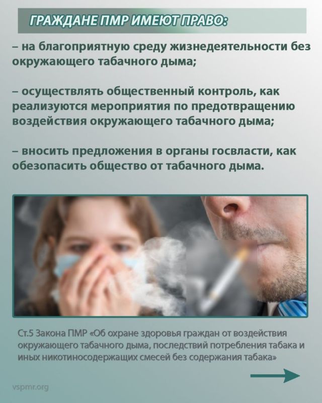 ����� ���� ���� ��������������� �� ������� � ������������ �����? ���, �� ������, ��������� ������?