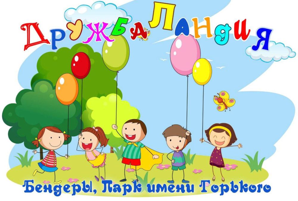 ��� ����� ��������������? ��� ��� ������� � ������