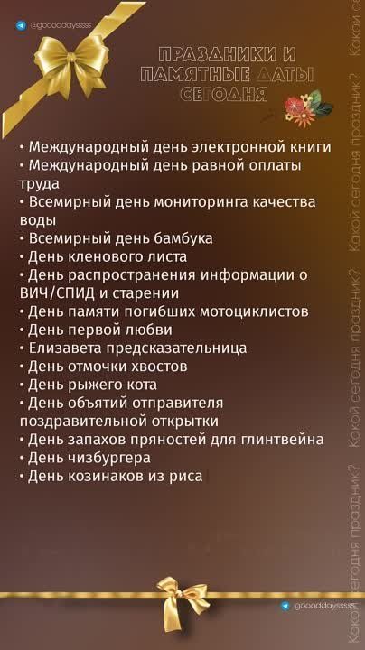 ������ ����!